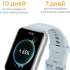 Смарт-часы Huawei Watch Fit 2 Yoda-B09S,  1.74",  розовый/розовый [55028915]